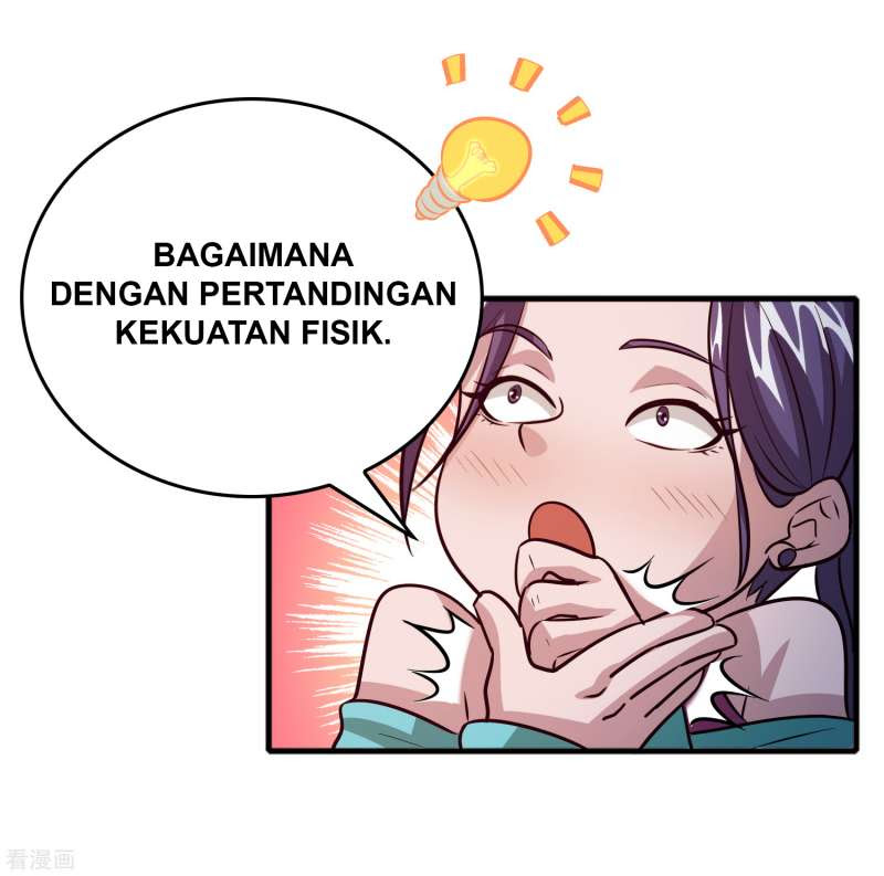 Outlander Tyrant Supplier Chapter 73 - halaman 13