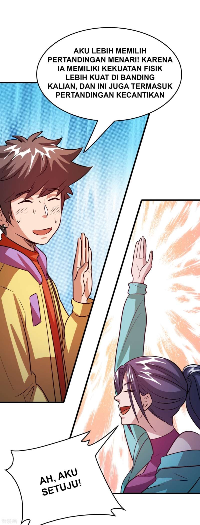 Outlander Tyrant Supplier Chapter 73 - halaman 17