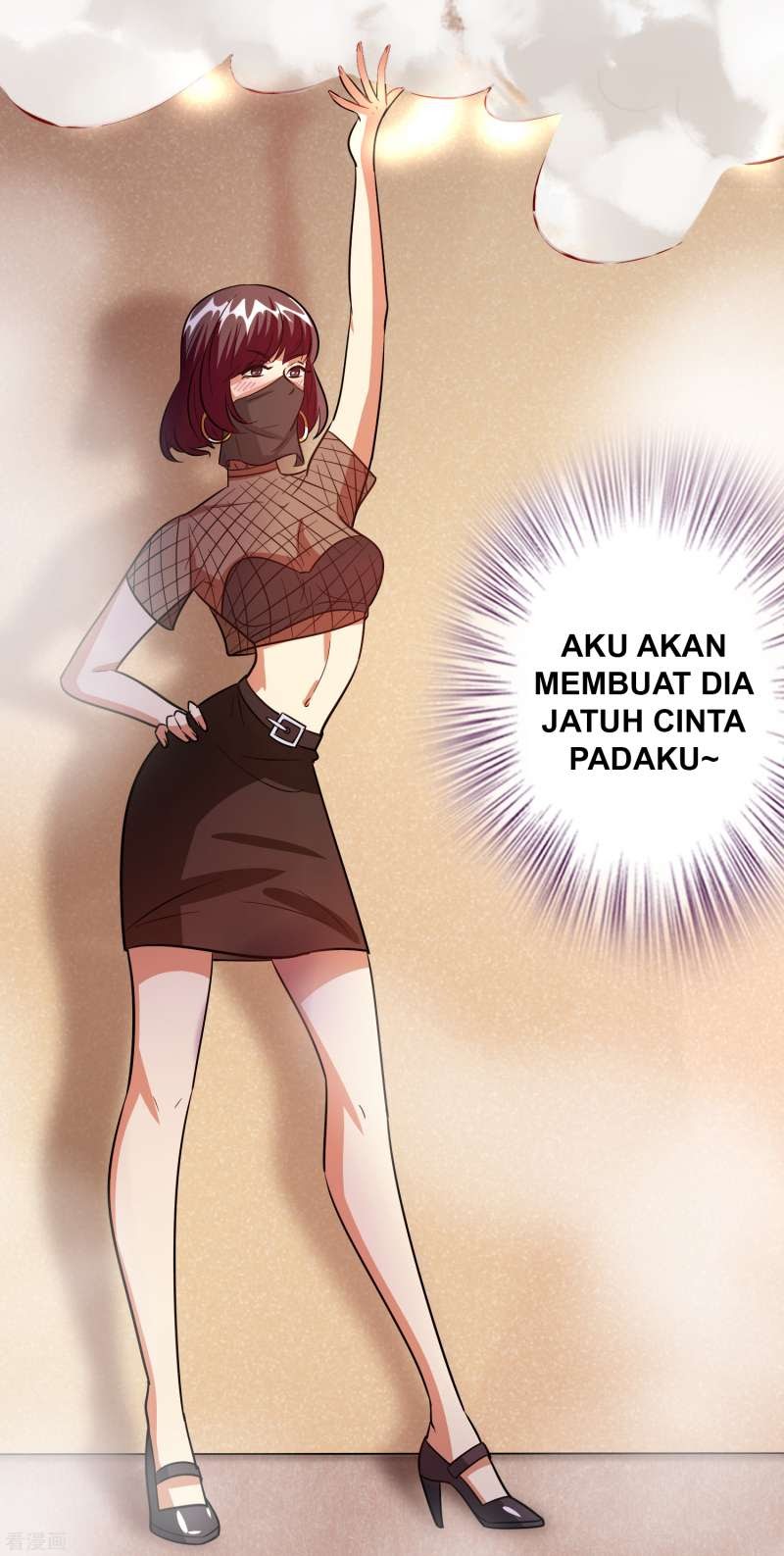 Outlander Tyrant Supplier Chapter 73 - halaman 30