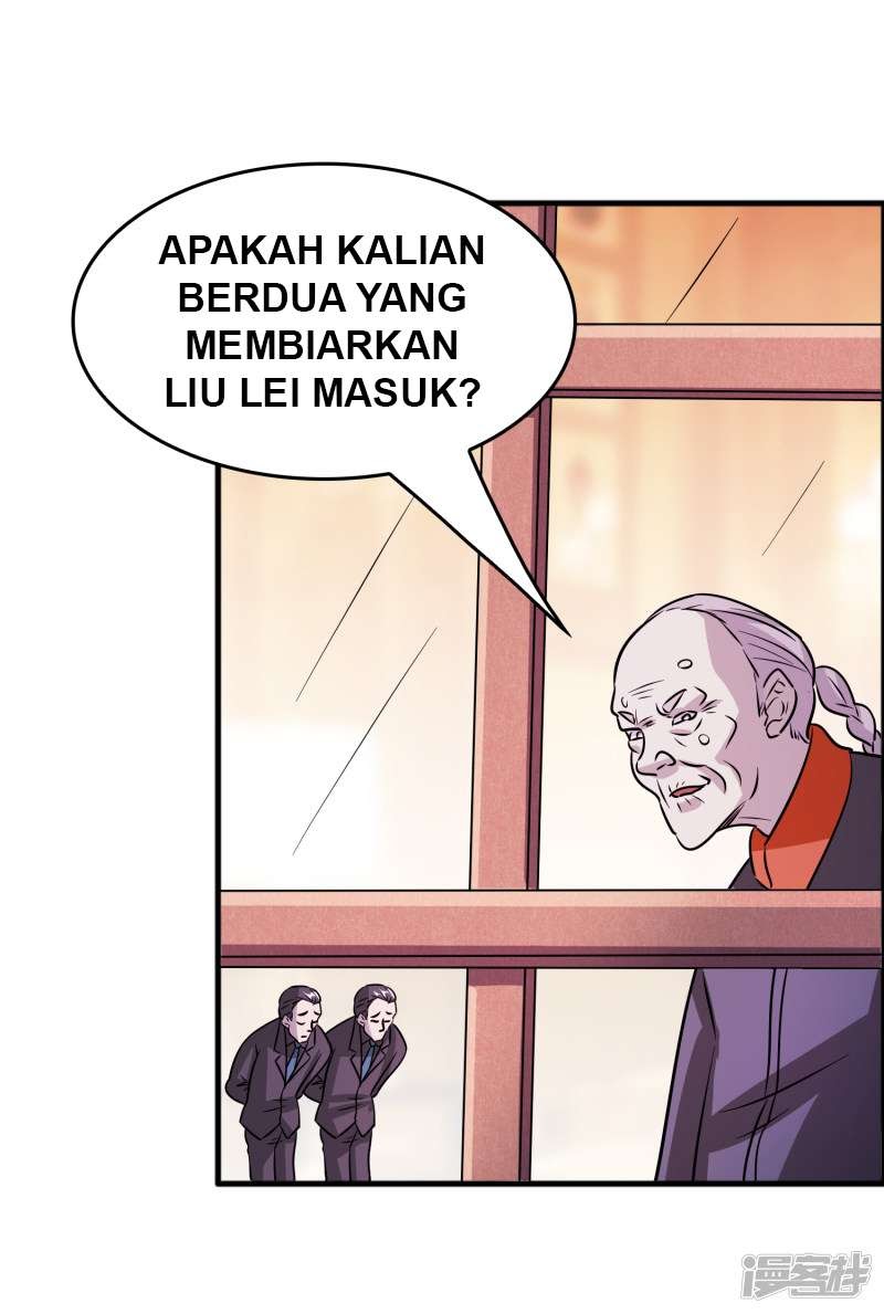 Outlander Tyrant Supplier Chapter 74 - halaman 32