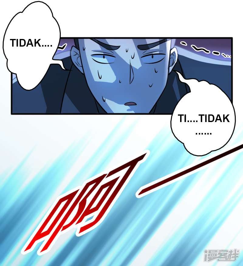 Outlander Tyrant Supplier Chapter 74 - halaman 37