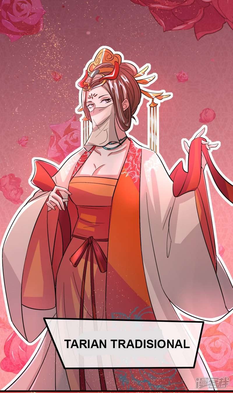 Outlander Tyrant Supplier Chapter 74 - halaman 7