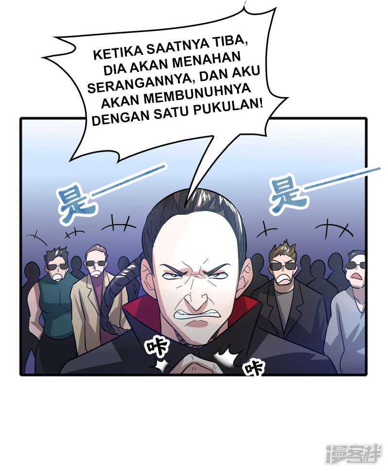 Outlander Tyrant Supplier Chapter 75 - halaman 37