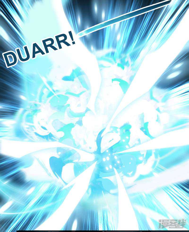 Outlander Tyrant Supplier Chapter 76 - halaman 10