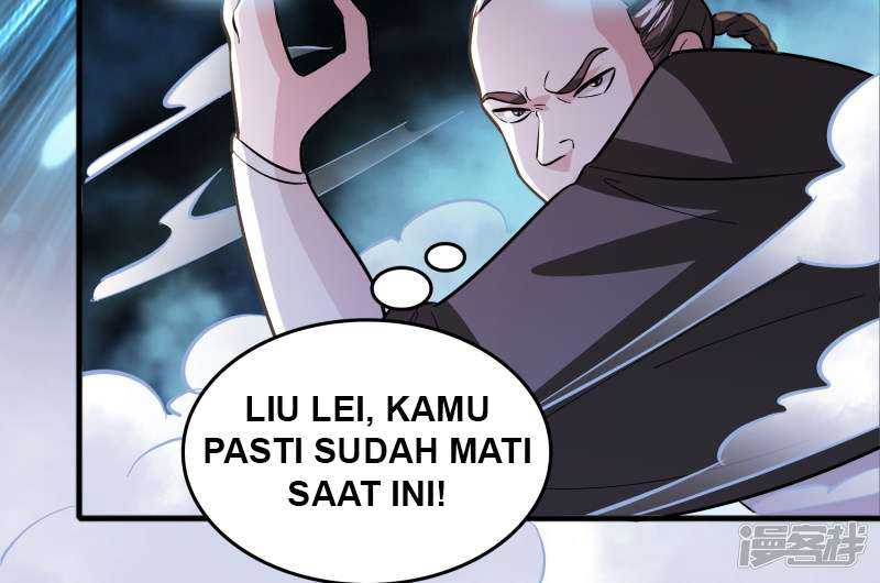 Outlander Tyrant Supplier Chapter 76 - halaman 11
