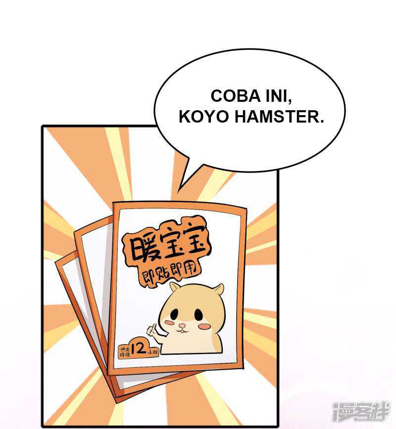 Outlander Tyrant Supplier Chapter 77 - halaman 10