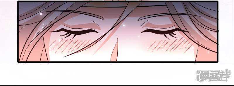 Outlander Tyrant Supplier Chapter 77 - halaman 12