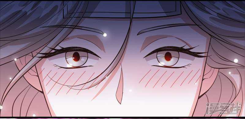 Outlander Tyrant Supplier Chapter 77 - halaman 13