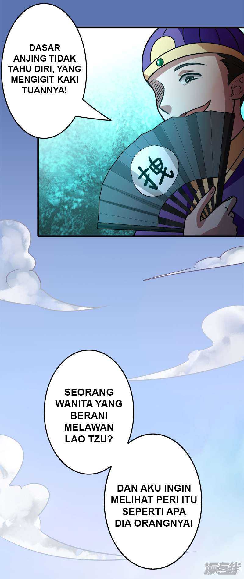 Outlander Tyrant Supplier Chapter 77 - halaman 36
