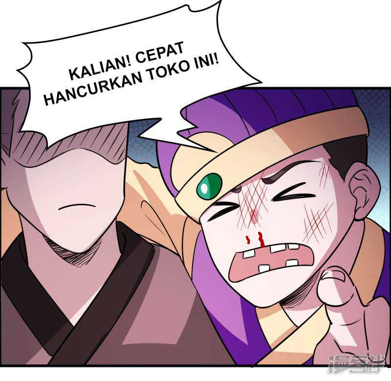 Outlander Tyrant Supplier Chapter 78 - halaman 11