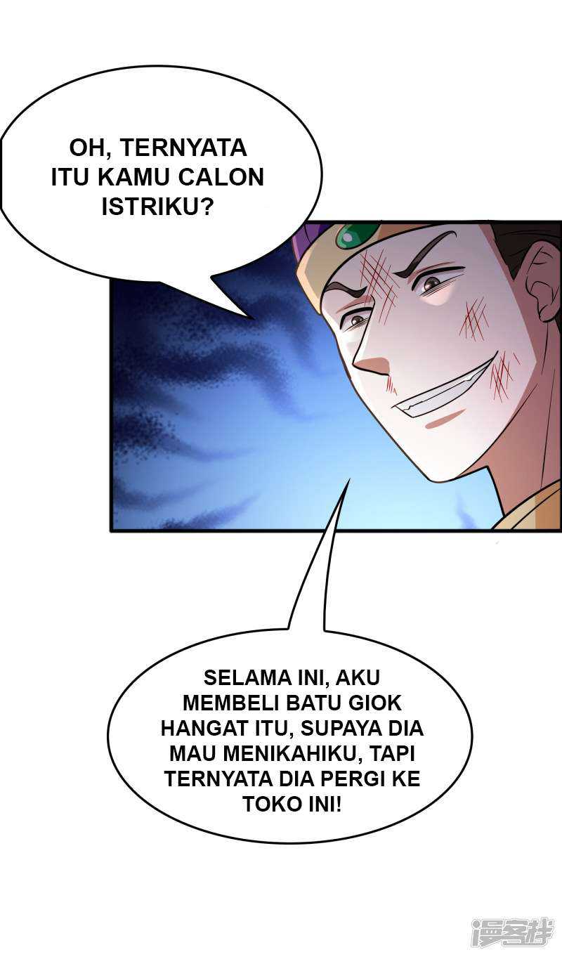 Outlander Tyrant Supplier Chapter 78 - halaman 13