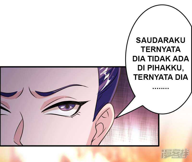 Outlander Tyrant Supplier Chapter 78 - halaman 19