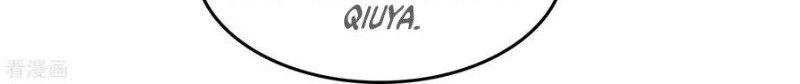 Outlander Tyrant Supplier Chapter 8 - halaman 22
