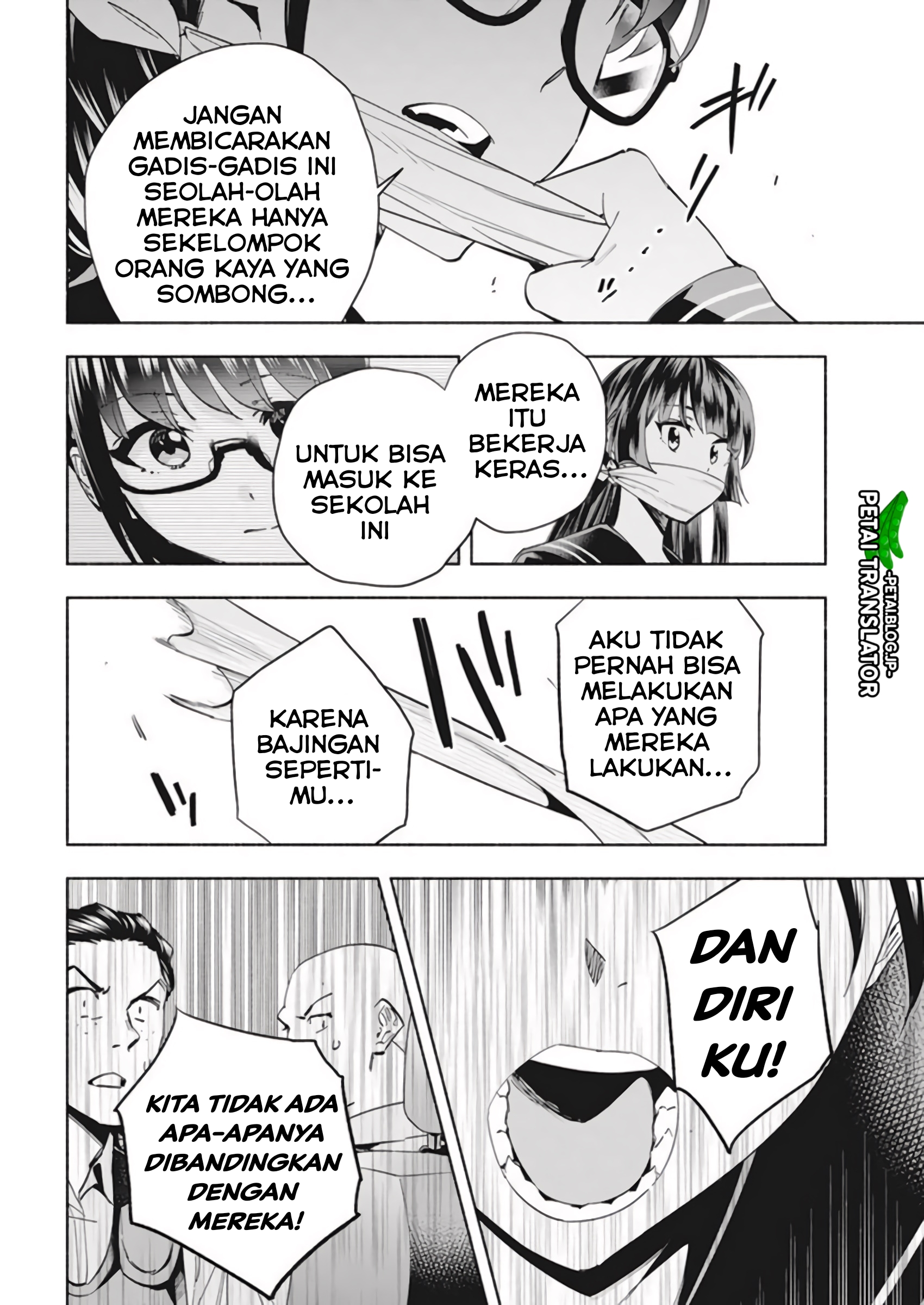 Outreijou Chapter 1 - halaman 40