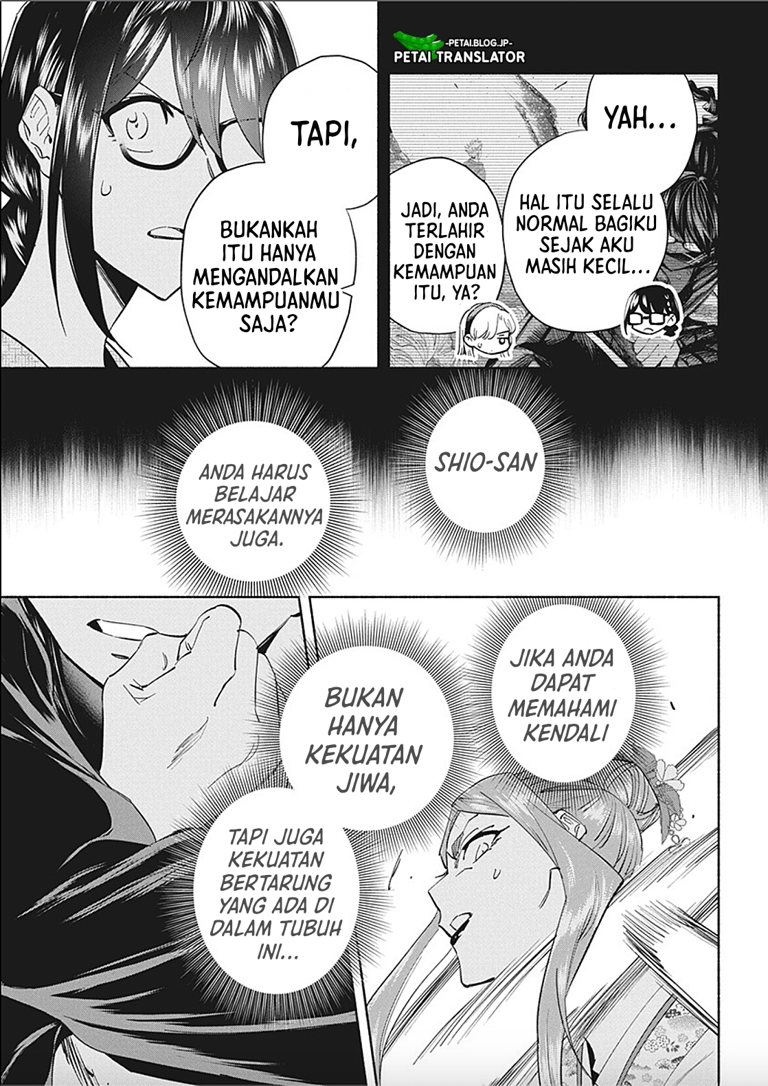 Outreijou Chapter 10 - halaman 11