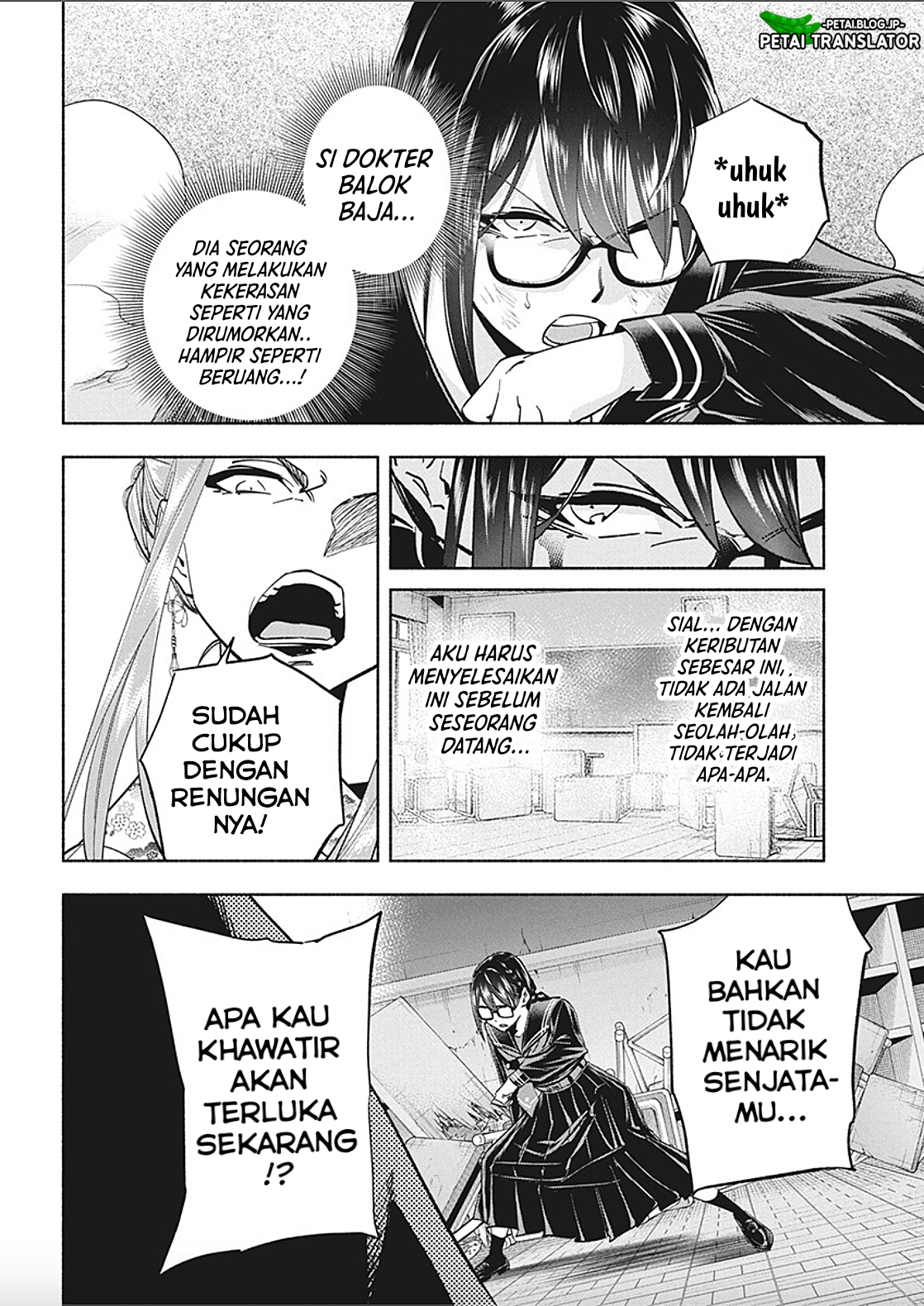 Outreijou Chapter 10 - halaman 4