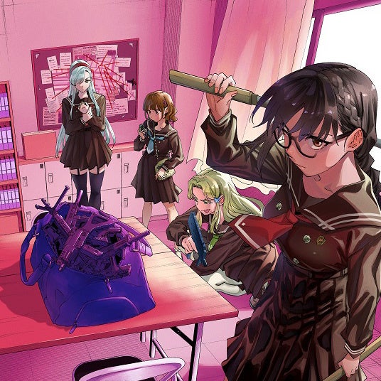Outreijou Chapter 2 - halaman 1