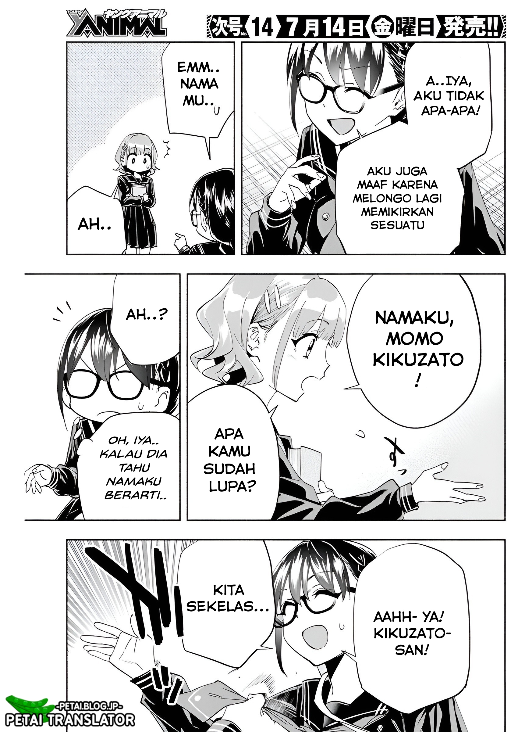 Outreijou Chapter 2 - halaman 10