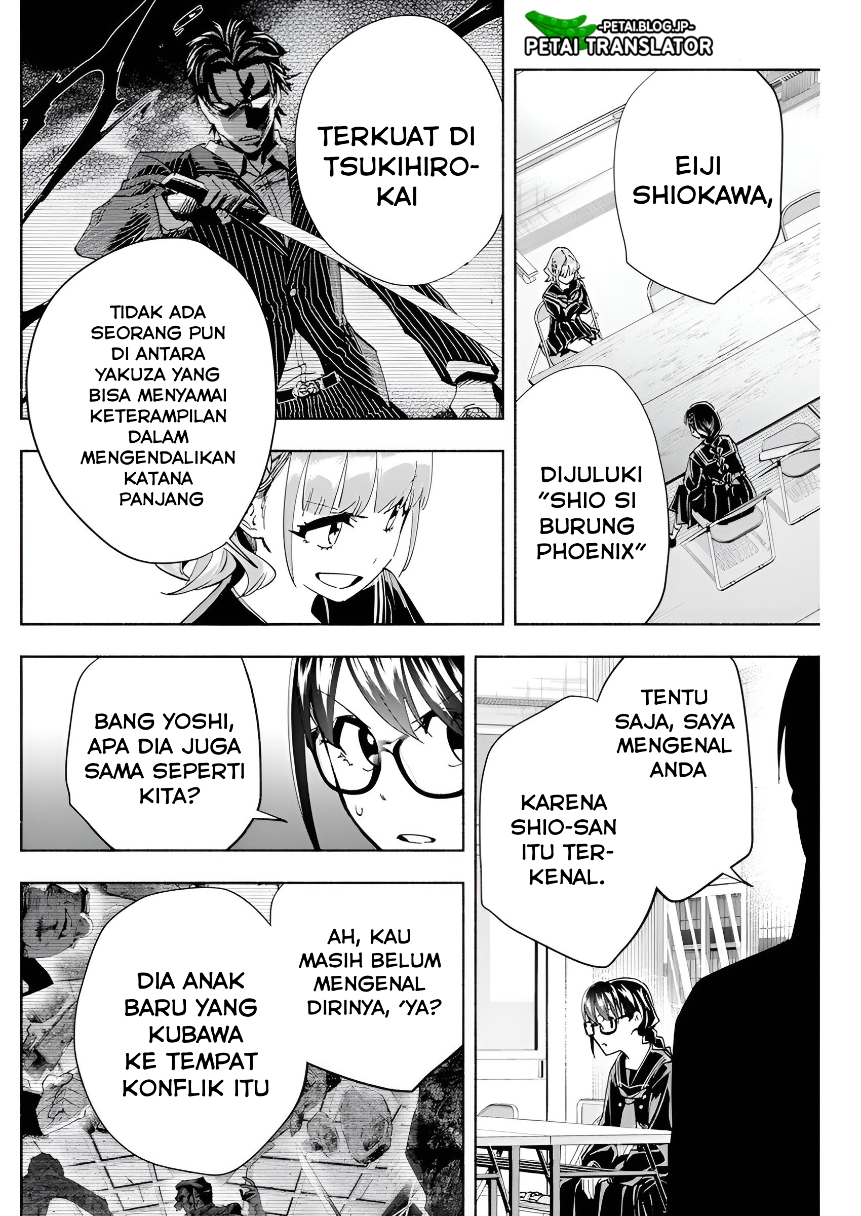 Outreijou Chapter 2 - halaman 13