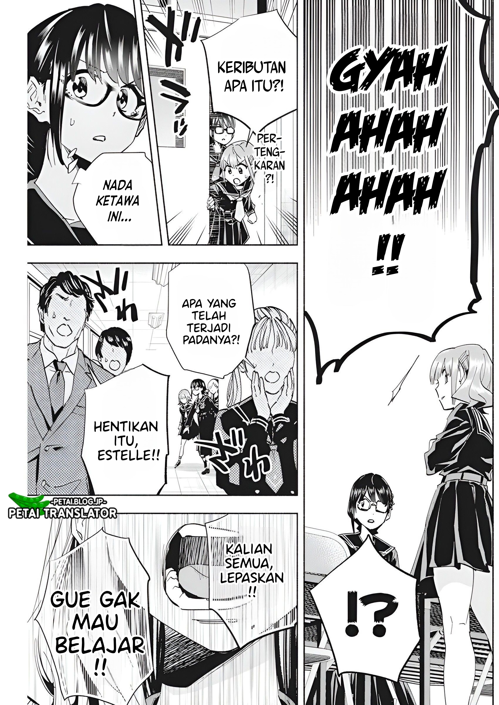Outreijou Chapter 2 - halaman 22