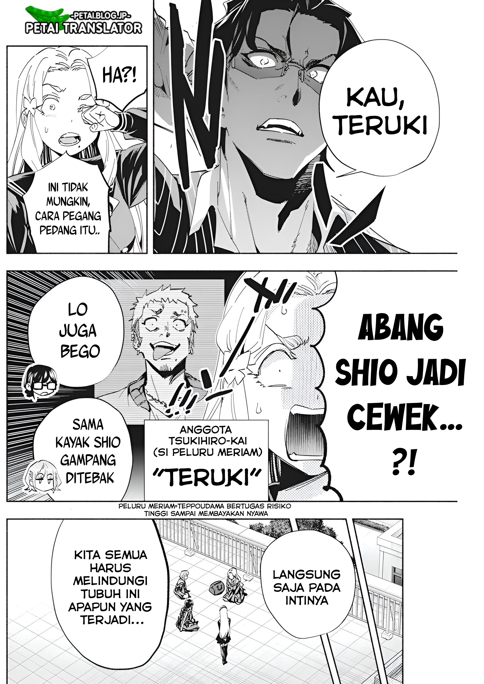 Outreijou Chapter 2 - halaman 27