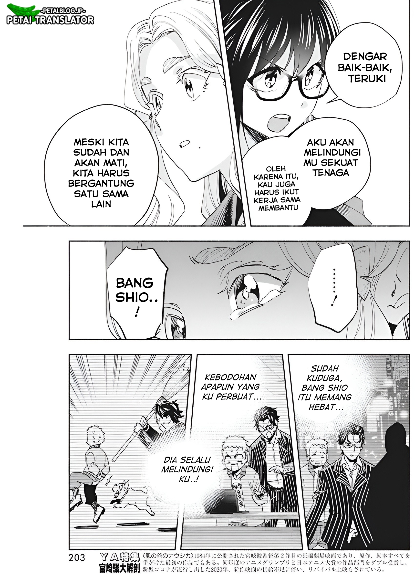 Outreijou Chapter 2 - halaman 28