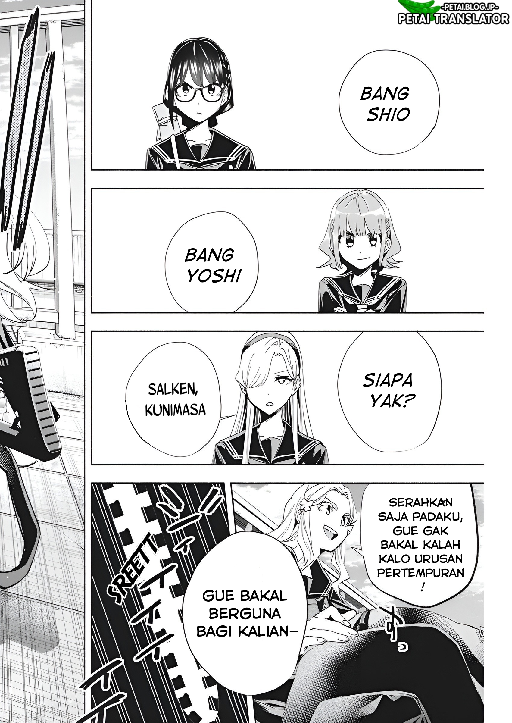Outreijou Chapter 2 - halaman 29