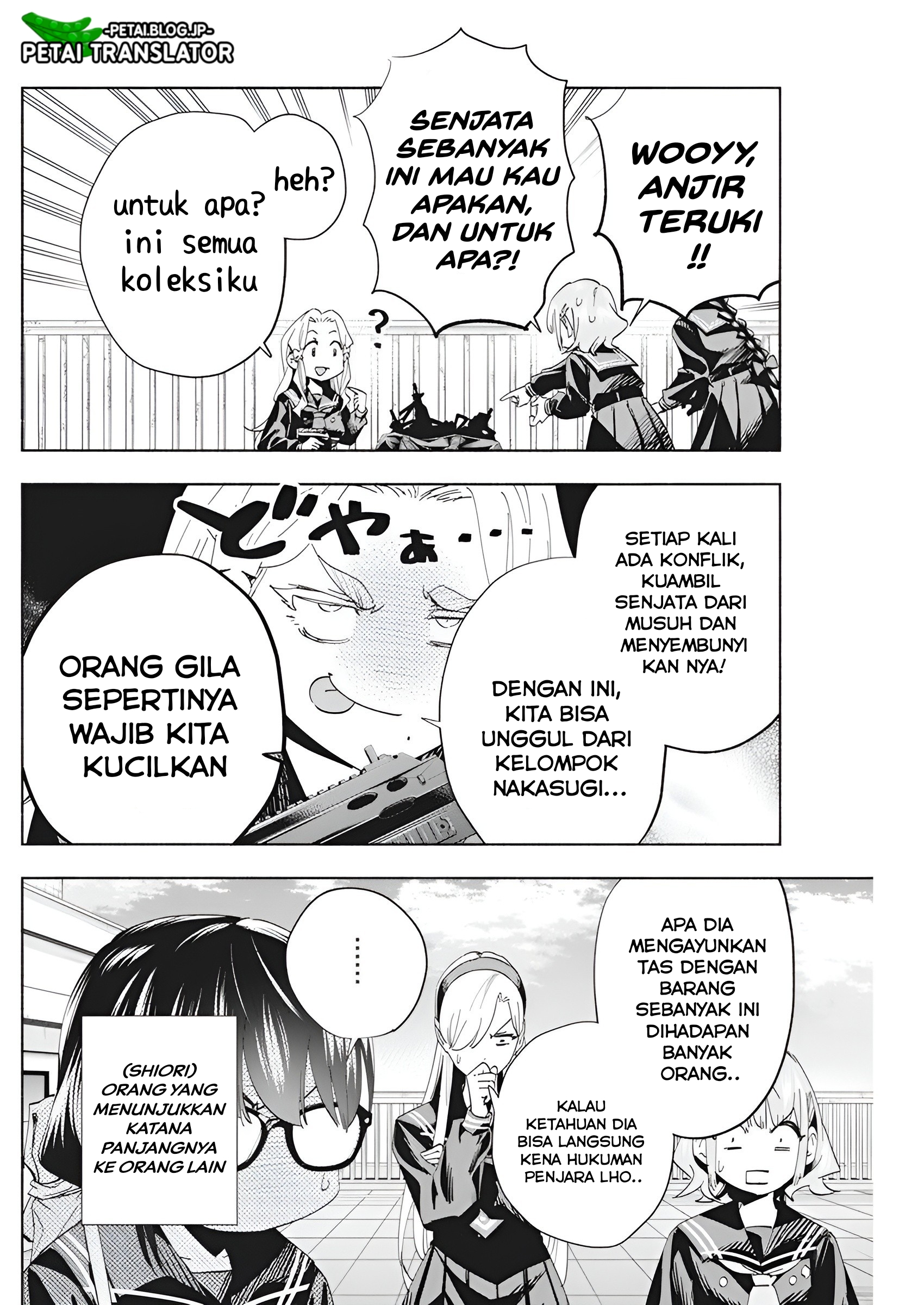 Outreijou Chapter 2 - halaman 33