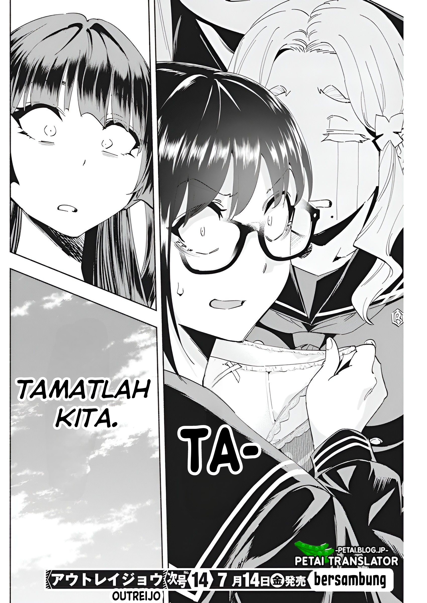 Outreijou Chapter 2 - halaman 38