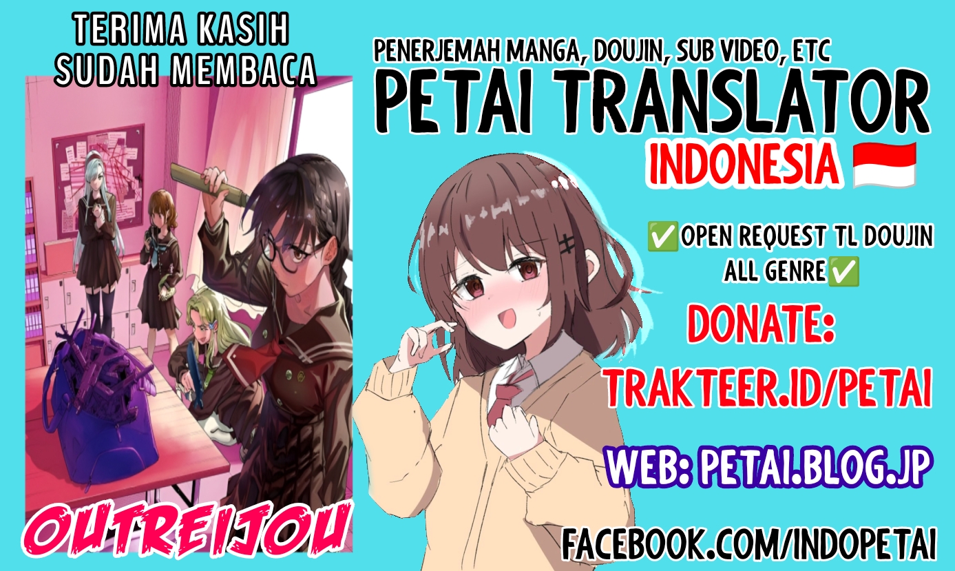 Outreijou Chapter 2 - halaman 39