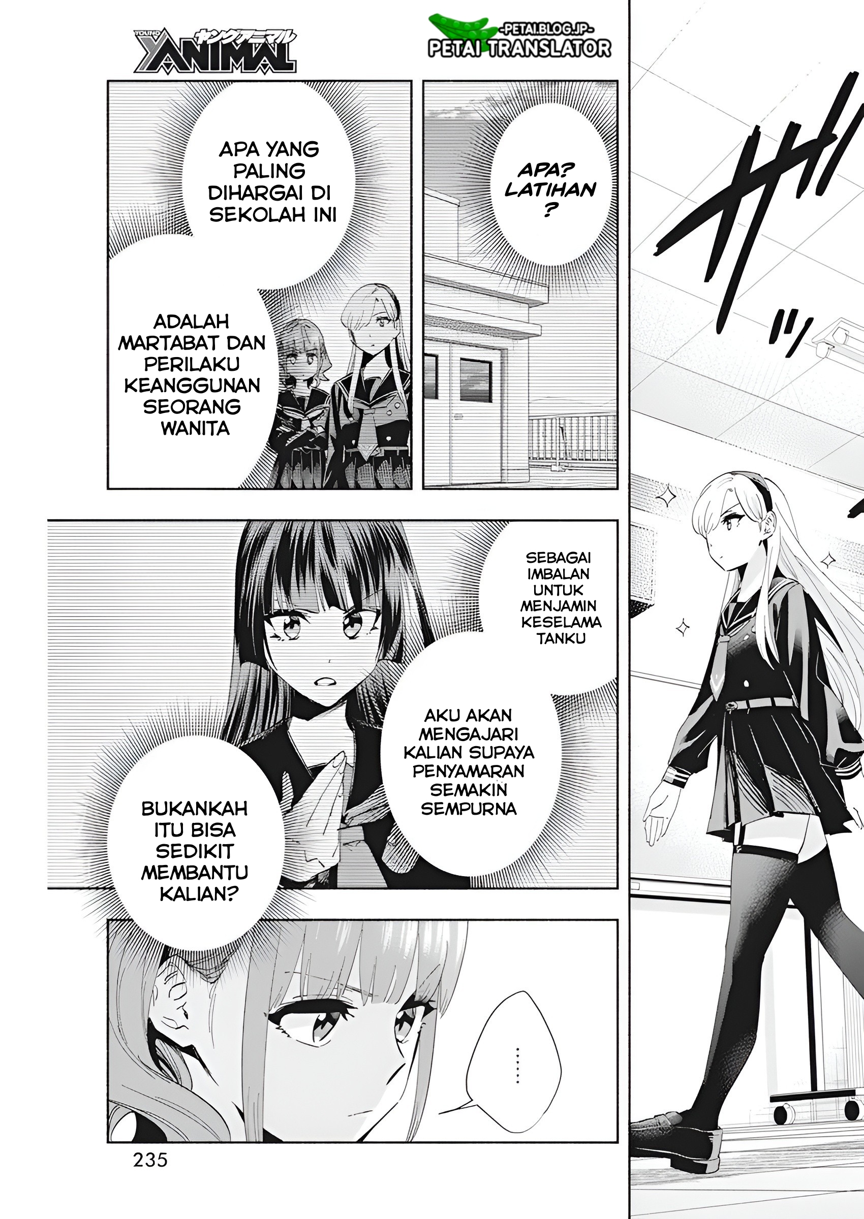 Outreijou Chapter 3 - halaman 12