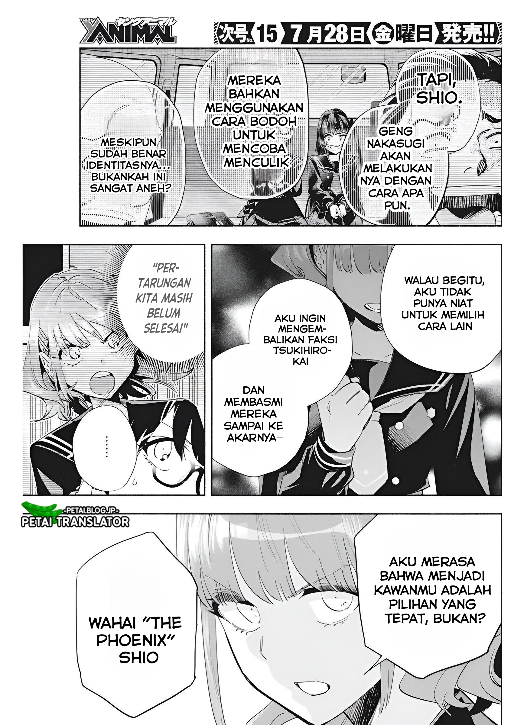 Outreijou Chapter 3 - halaman 18