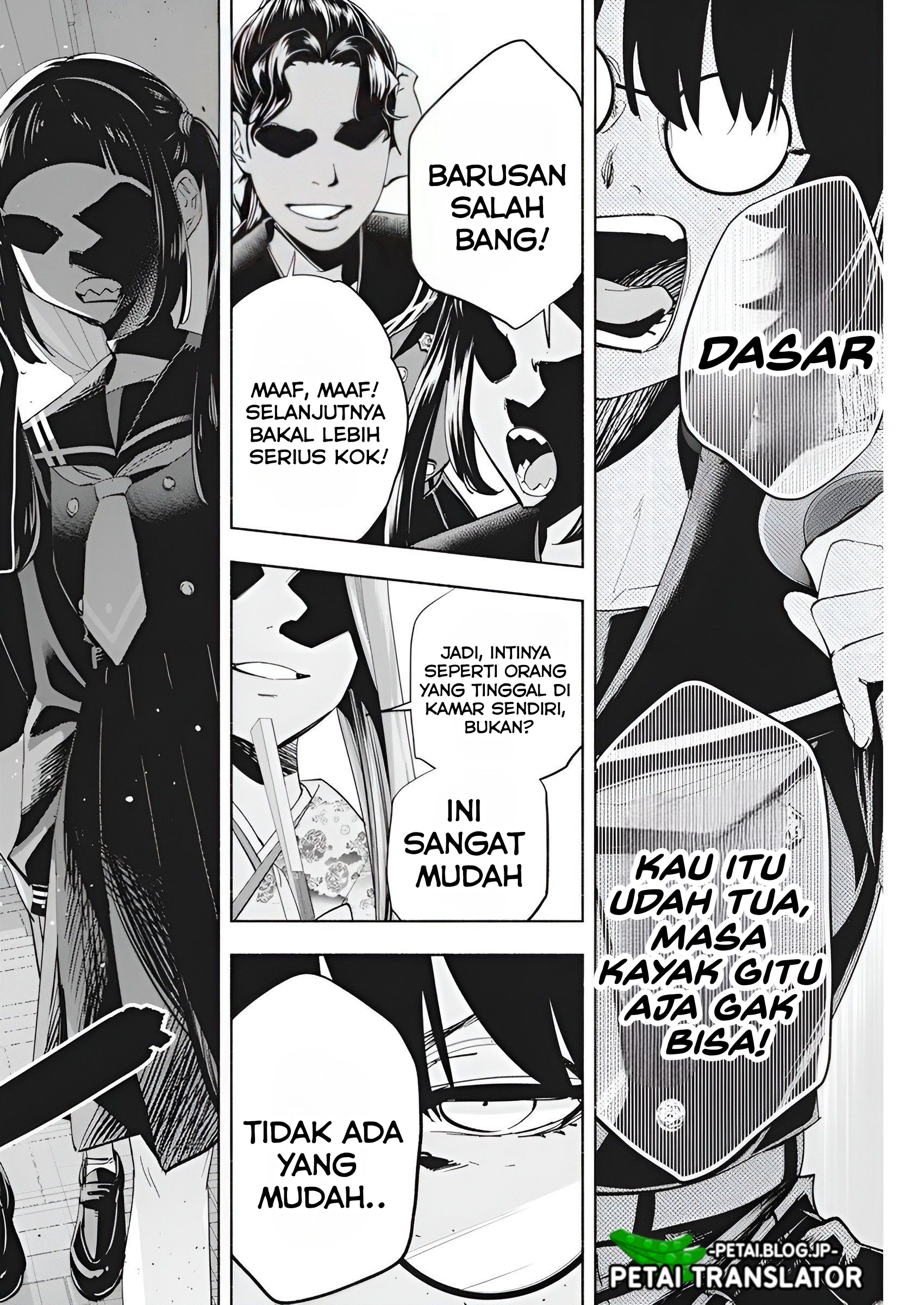 Outreijou Chapter 3 - halaman 23