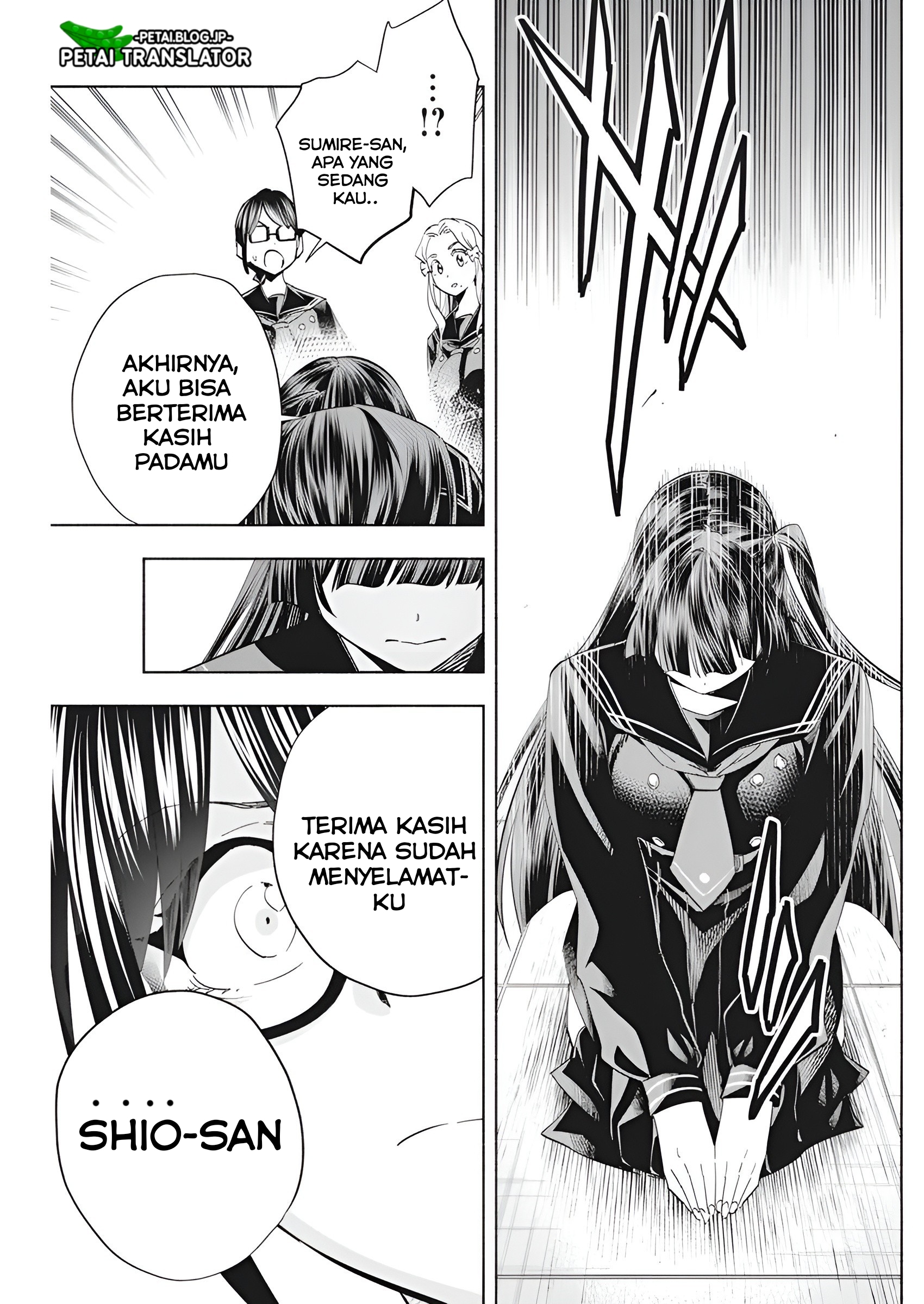 Outreijou Chapter 3 - halaman 8
