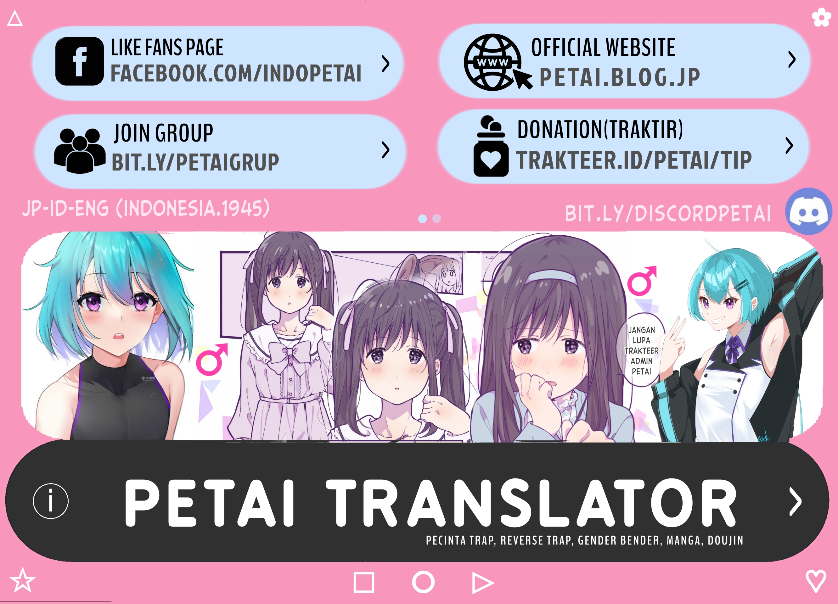 Outreijou Chapter 4 - halaman 25
