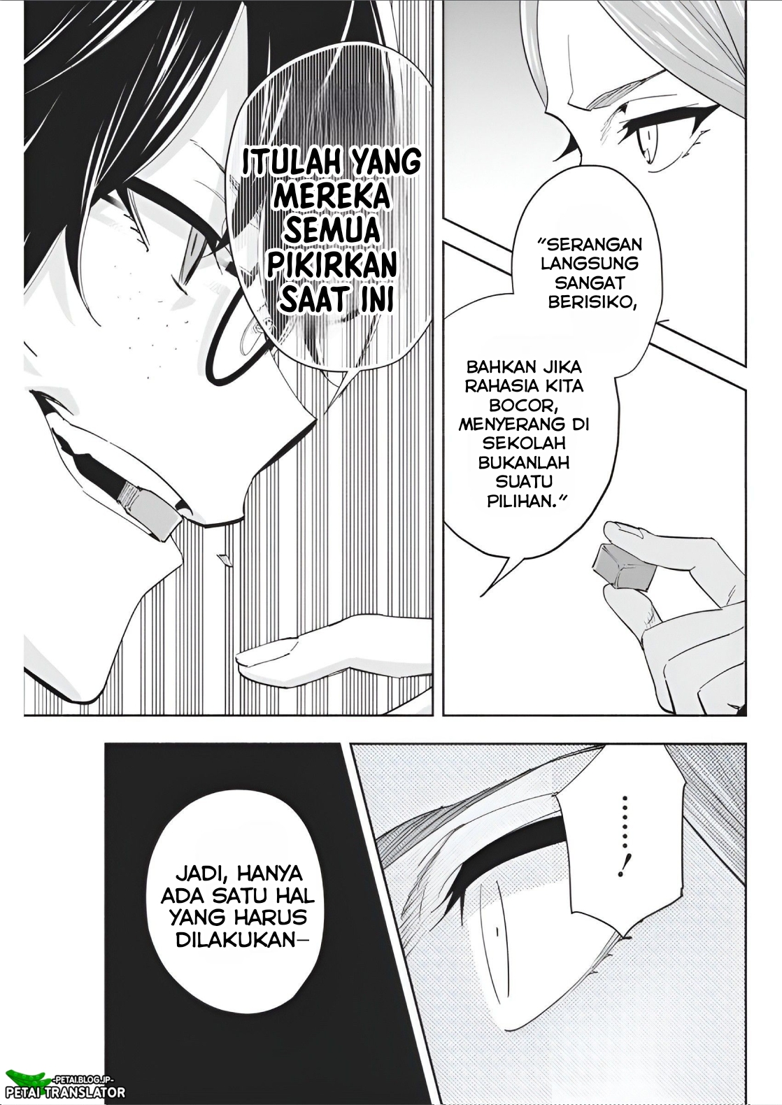 Outreijou Chapter 8 - halaman 10