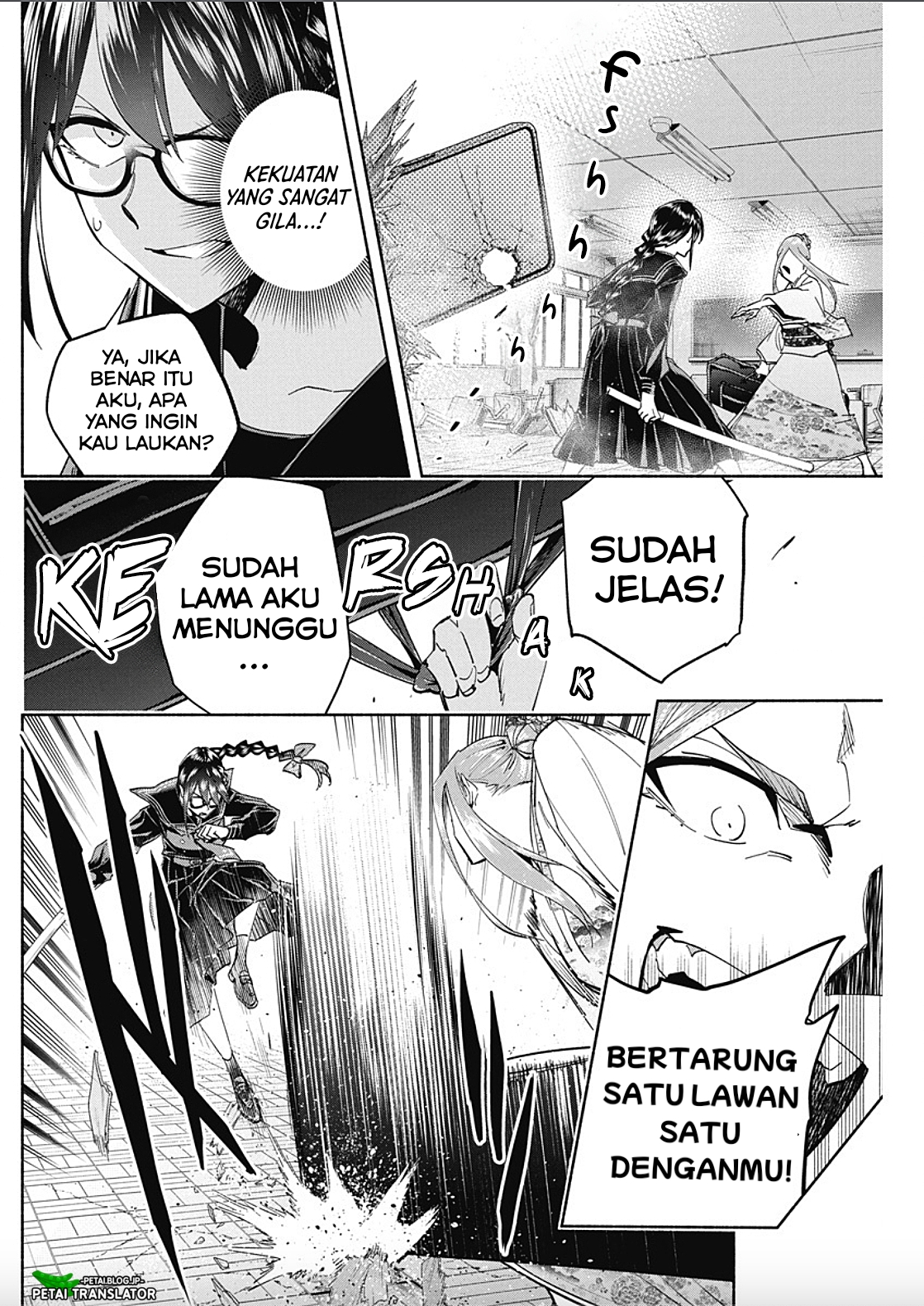 Outreijou Chapter 9 - halaman 14