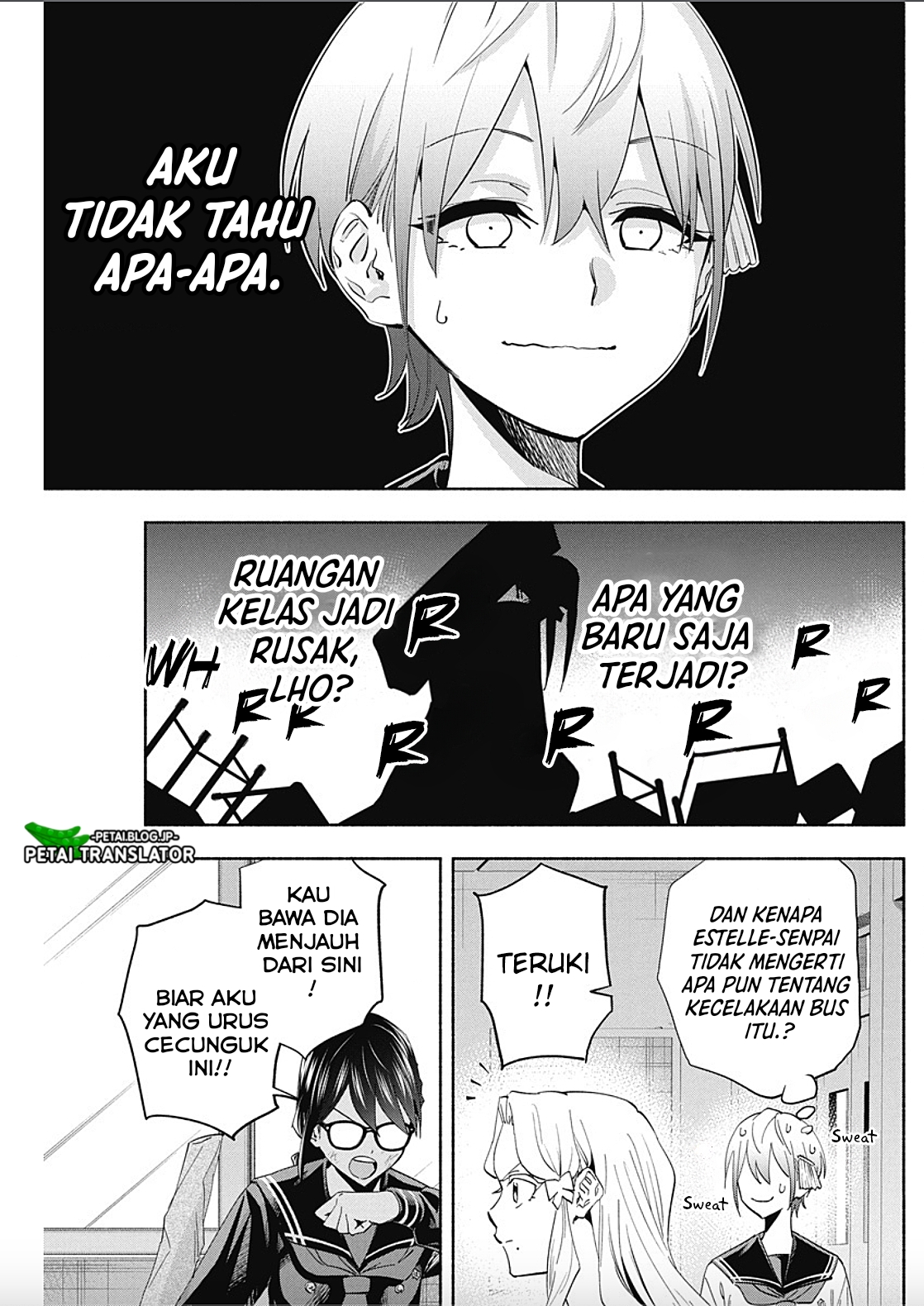 Outreijou Chapter 9 - halaman 7