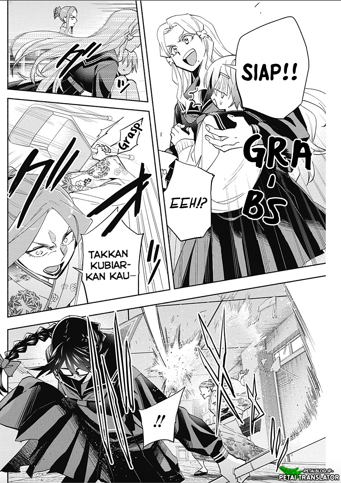 Outreijou Chapter 9 - halaman 8