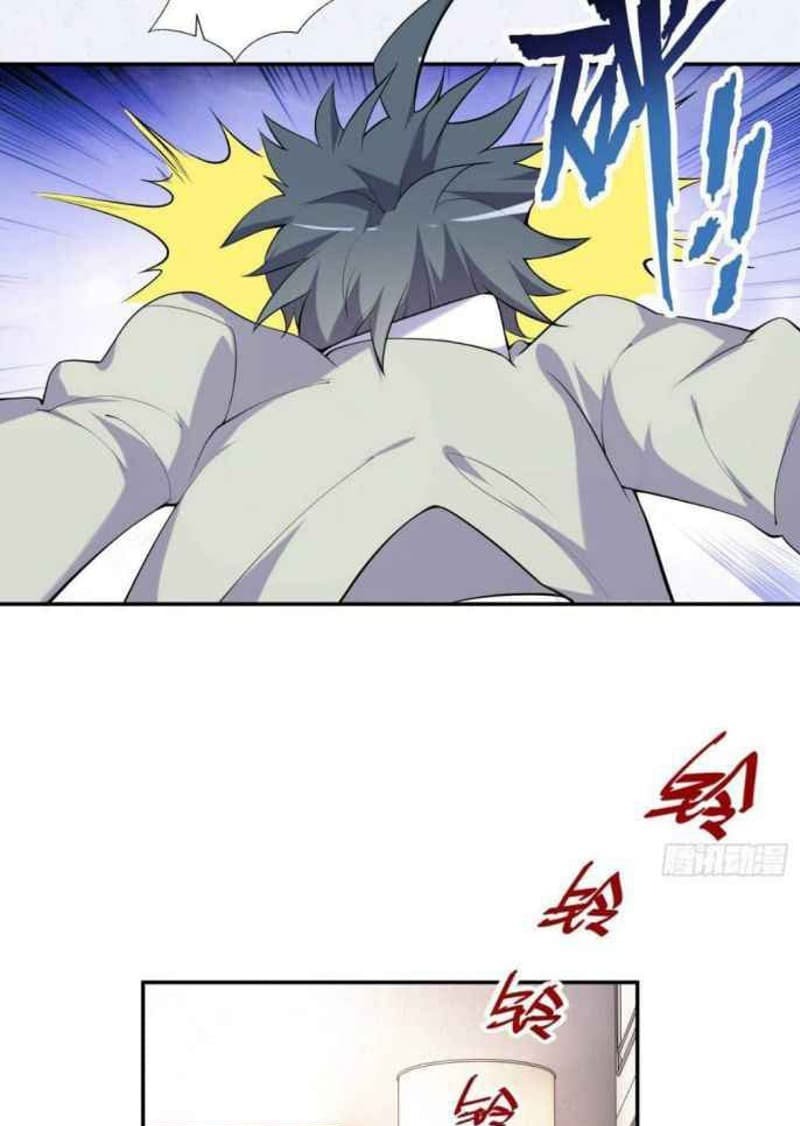 Outside Of The Attribute, I Picked Up A Girl Chapter 1 - halaman 26