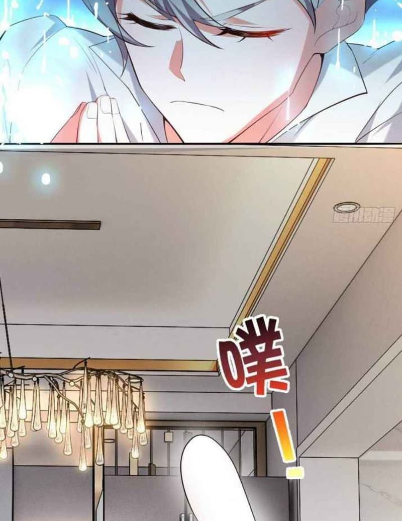 Outside Of The Attribute, I Picked Up A Girl Chapter 1 - halaman 40