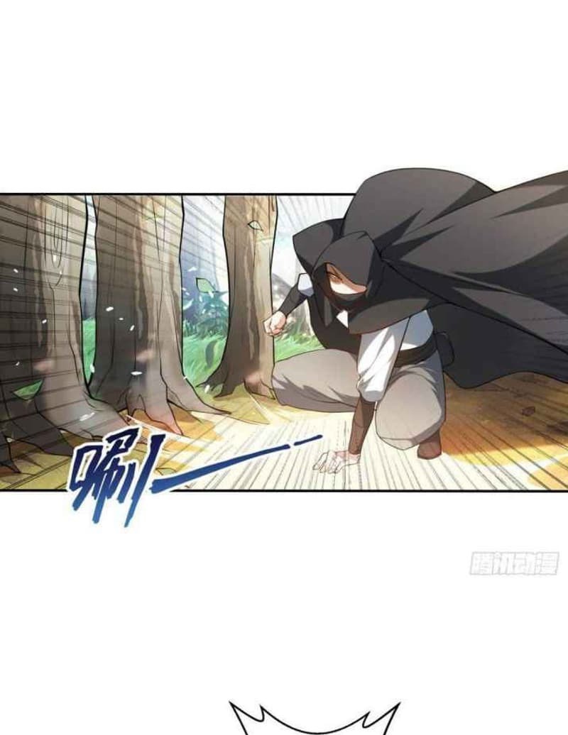 Outside Of The Attribute, I Picked Up A Girl Chapter 1 - halaman 6
