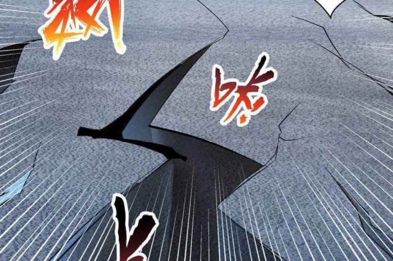 Outside Of The Attribute, I Picked Up A Girl Chapter 2 - halaman 107