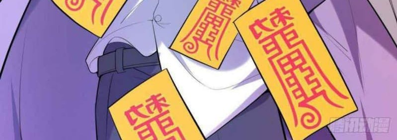 Outside Of The Attribute, I Picked Up A Girl Chapter 2 - halaman 117