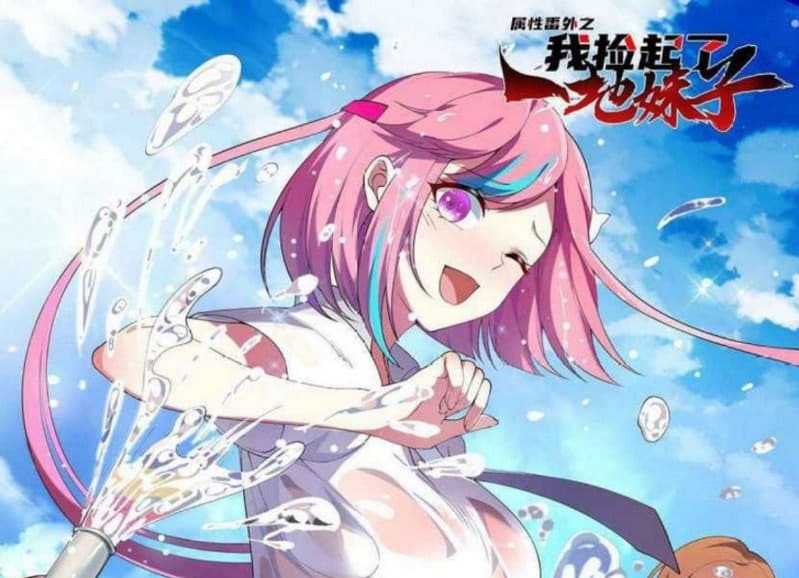 Outside Of The Attribute, I Picked Up A Girl Chapter 2 - halaman 3