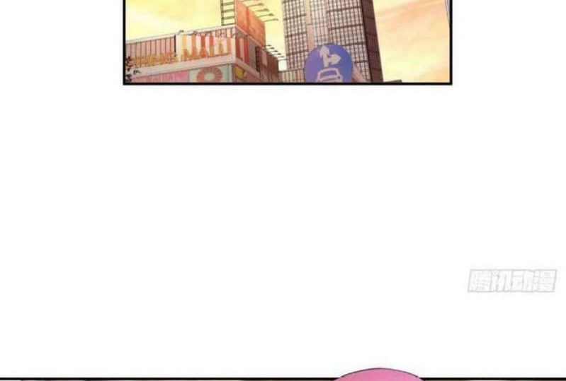 Outside Of The Attribute, I Picked Up A Girl Chapter 2 - halaman 39