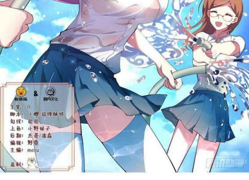 Outside Of The Attribute, I Picked Up A Girl Chapter 2 - halaman 4