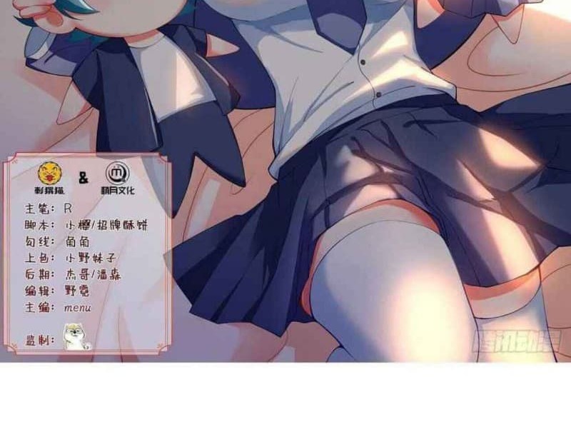 Outside Of The Attribute, I Picked Up A Girl Chapter 4 - halaman 6