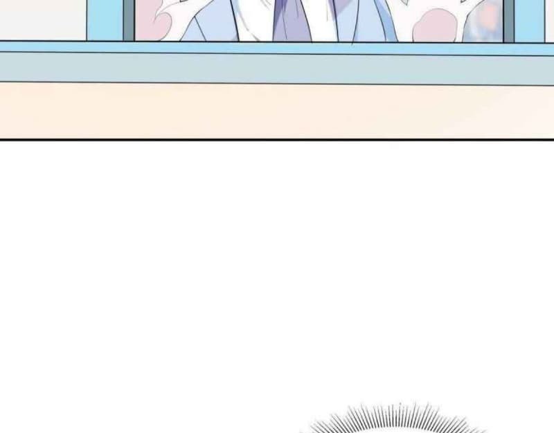 Outside Of The Attribute, I Picked Up A Girl Chapter 4 - halaman 62