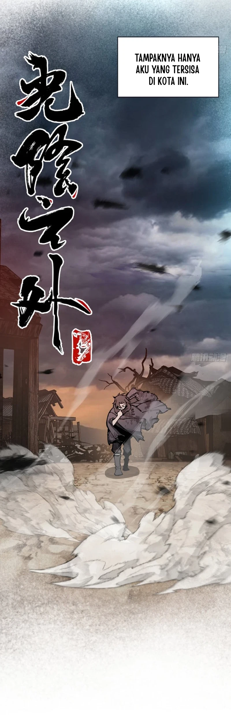 Outside of Time Chapter 1 - halaman 27
